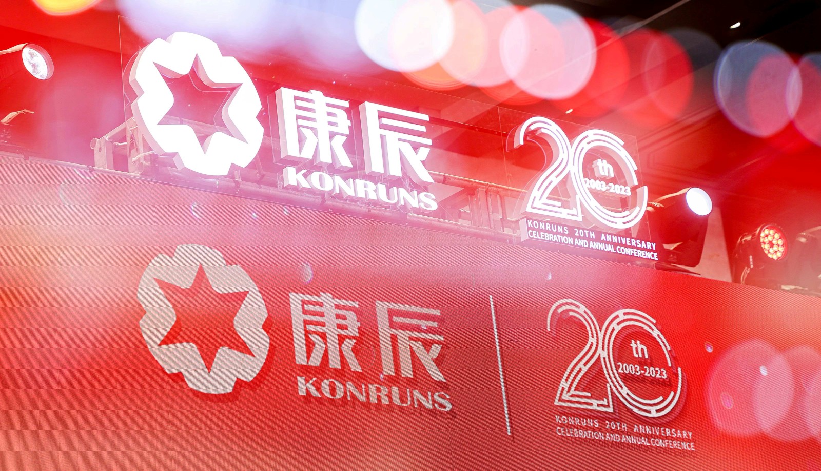 pp电子·仿照器(试玩游戏)官方网站