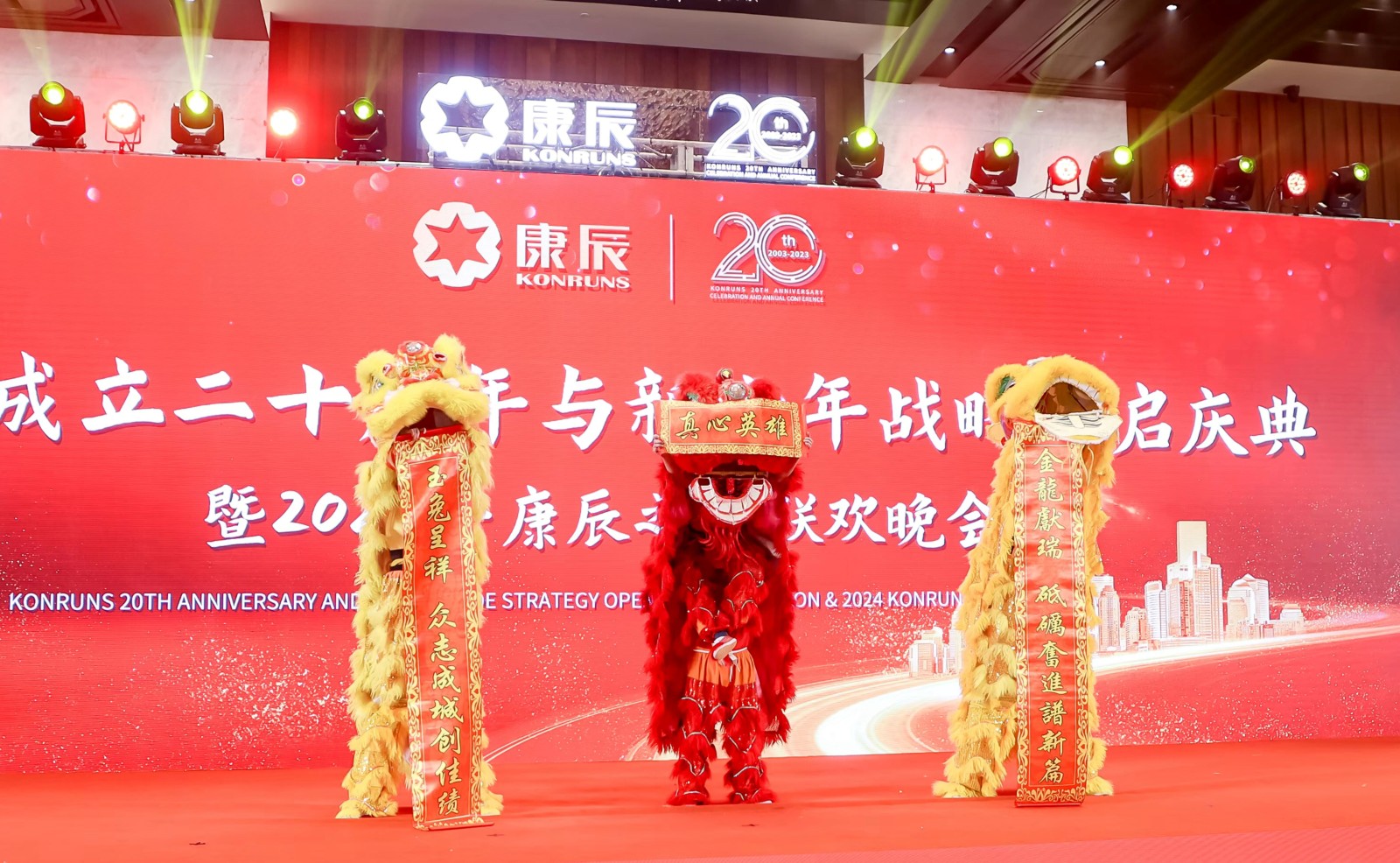 pp电子·仿照器(试玩游戏)官方网站