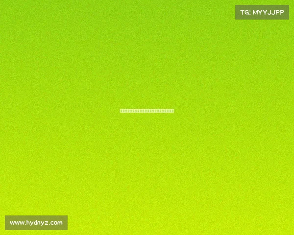 曼晚数据分析揭示埃纳最适合曼城右后卫位置人选